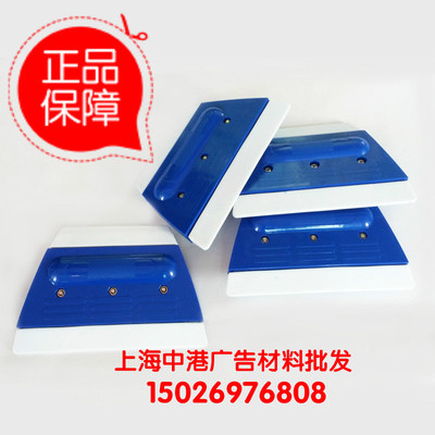 正品耐高温双面胶粘性强用于灯箱导光板led背光反射匀