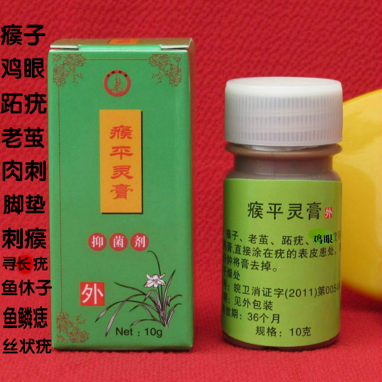 华邦健康股价上扬278% 首仿银屑病新药获批打破外企独占