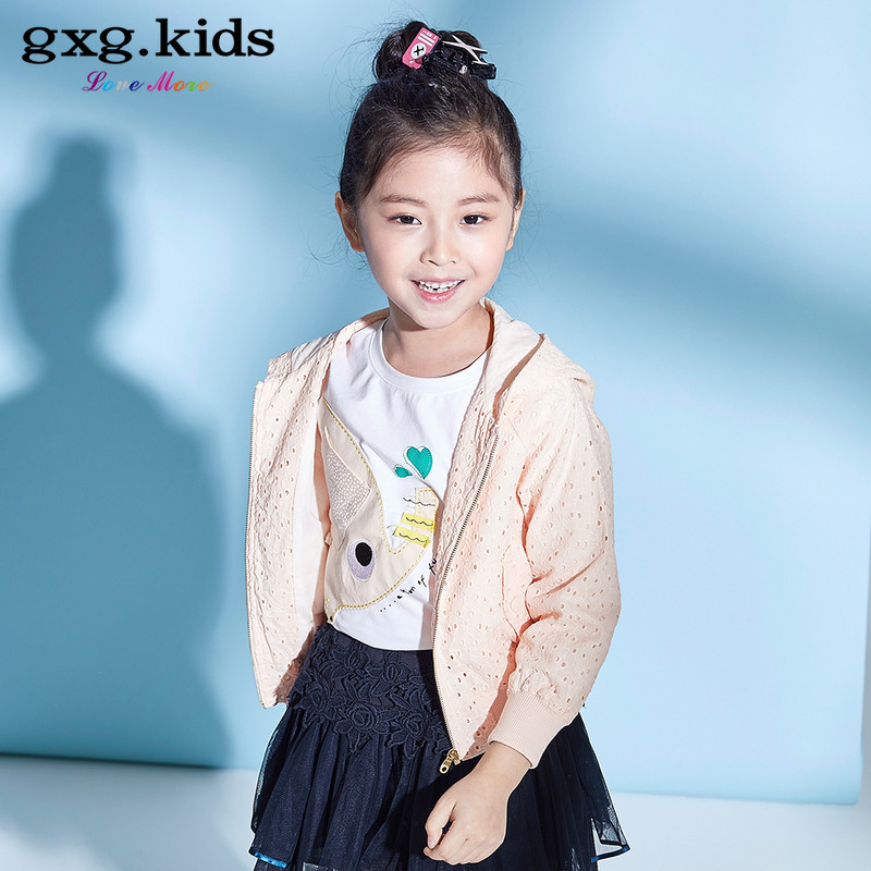 gxg kids童装新款女童粉色连帽夹克儿童春装纯棉外套b