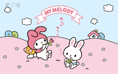 my melody美乐蒂壁纸可爱卡通免子墙纸女童房间女学生
