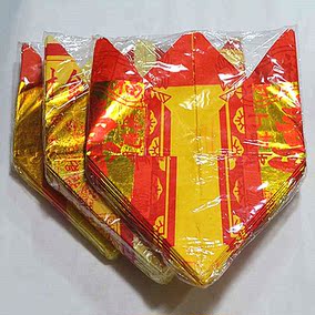 正品[元宝烧纸]烧纸元宝的折法图解评测 烧纸元