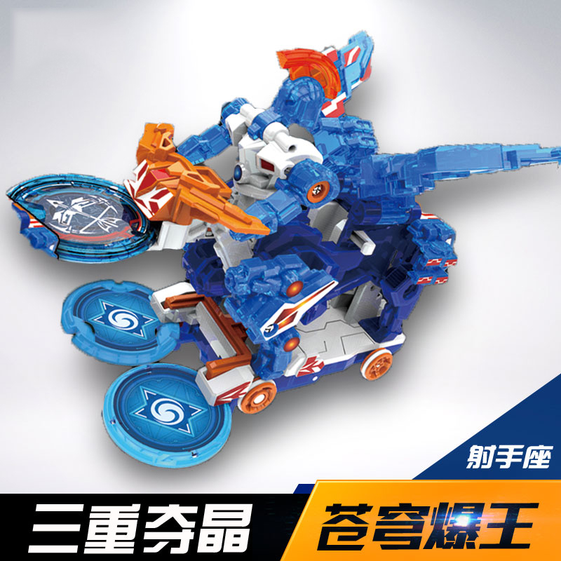 正品[飞车刷喇叭辅助]qq飞车刷喇叭辅助评测 q