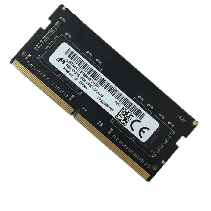 micron 镁光 4g ddr4 2400 2401 四代 笔记本电脑内存条 兼容2133