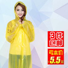 加厚一次性雨衣成人徒步透明儿童雨披便携旅游旅行通用男女士户外