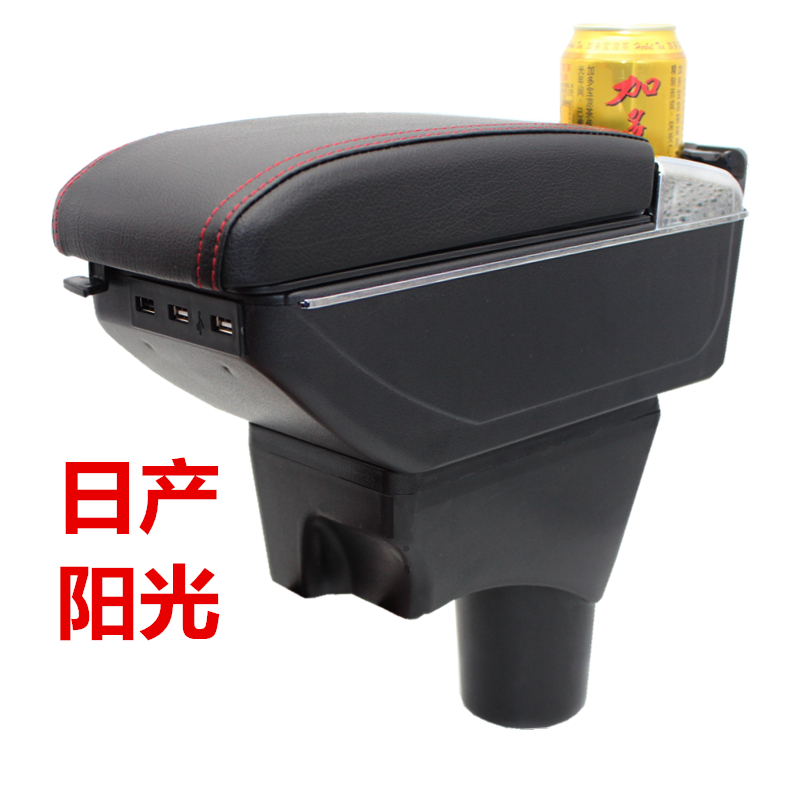 推荐最新阳光车险优惠活动 阳光车险续保优惠