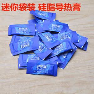 【cpu散热硅胶图片】cpu散热硅胶图片大全