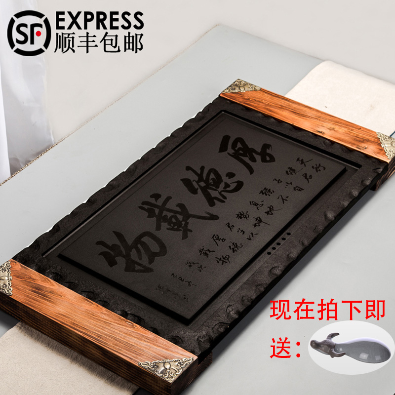 定制 乌金石茶盘大小号天然石头黑金石 整块排水茶海茶台特价包邮