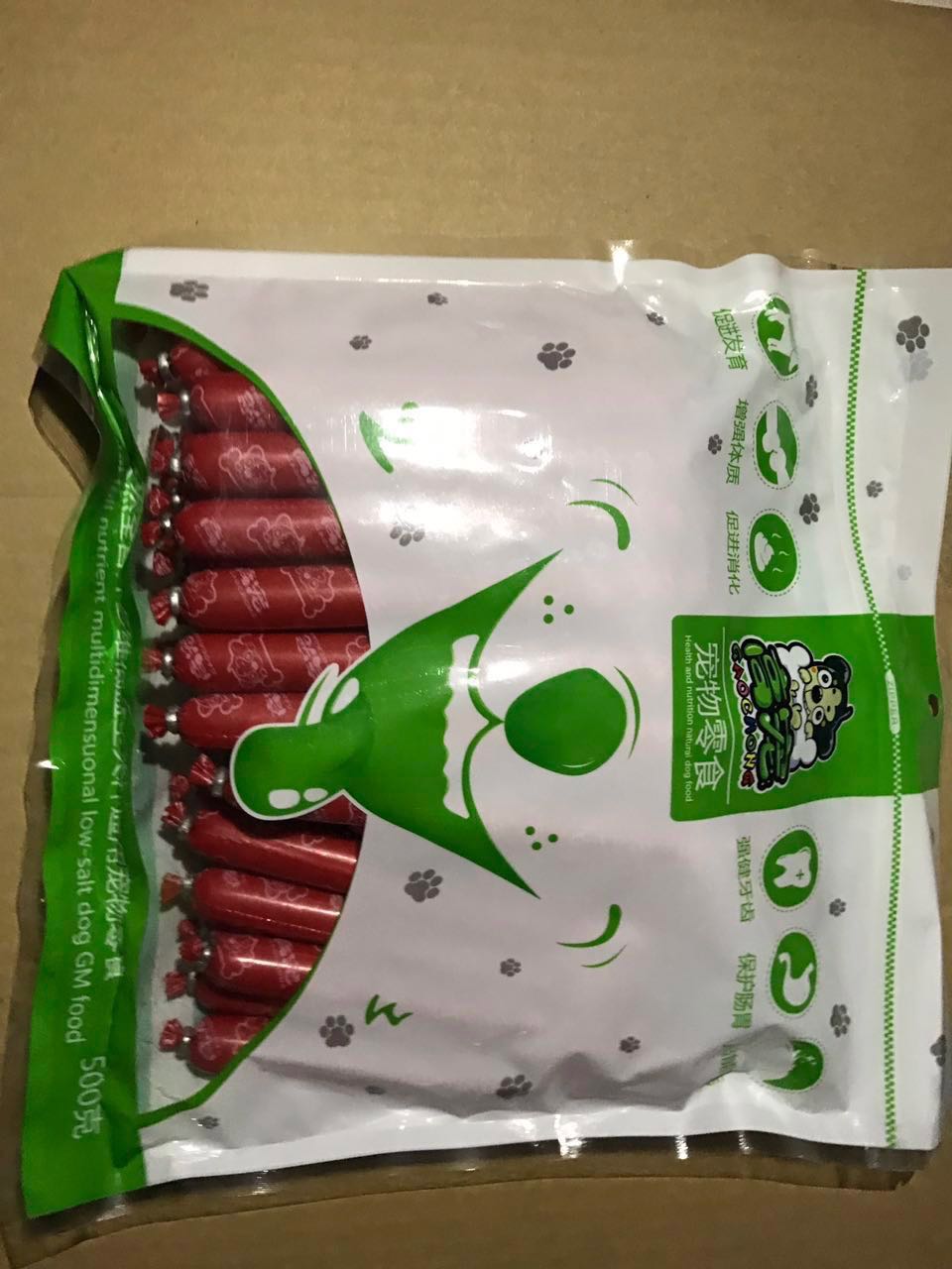 正品[火腿肠狗]狗能吃火腿肠吗评测 泰迪狗能吃