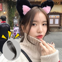 韩国中分假刘海侧分刘海假发片隐形两侧加长修脸空气八字留海头帘