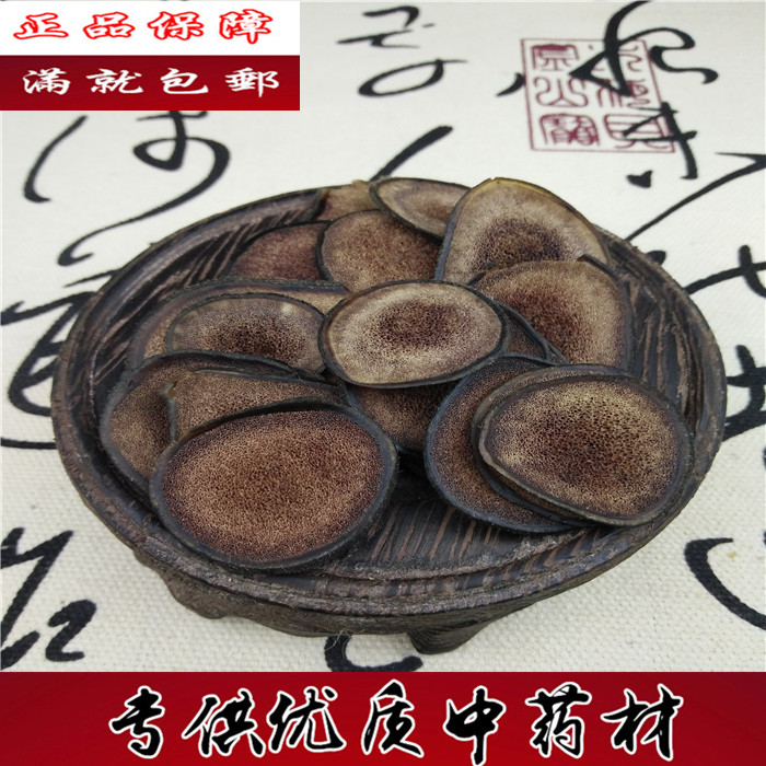 中药材鹿茸片  东北梅花鹿沙片 鹿茸 百分百正品 100克
