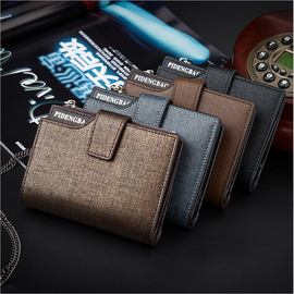 [钱包登录]评价 京东钱包登录官网怎么样