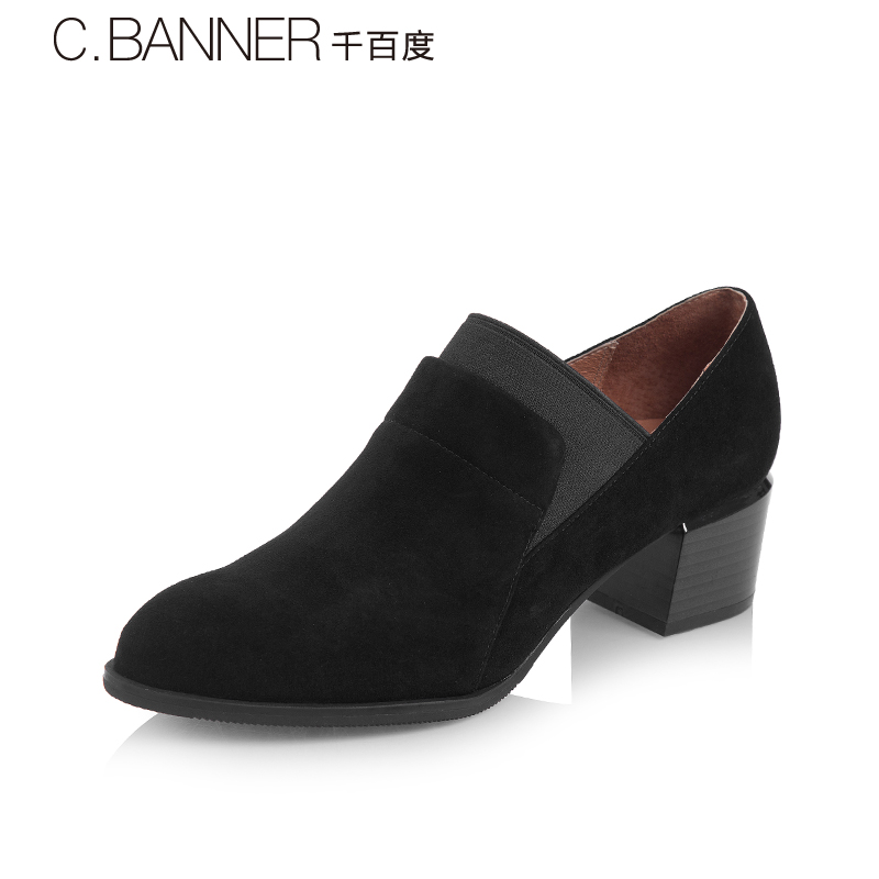 A7426111秋季新品羊绒皮简约通勤中跟女单鞋2017千百度C.BANNER