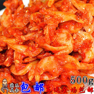 Ӽݲ˰ζ/ӱز/ʳ