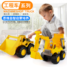耐摔大号工程车挖掘机模型沙滩儿童节男孩玩具仿真惯性挖土机汽车