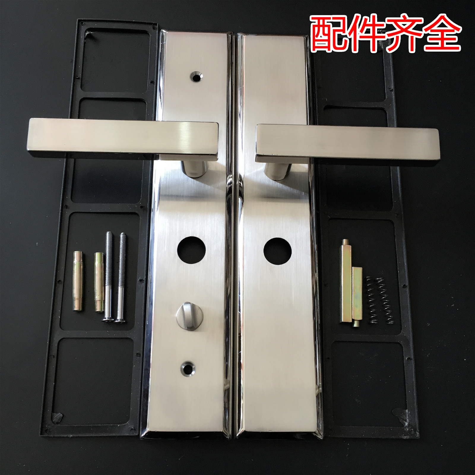 老式门保德安星月神盼盼春天防盗门拉手圆孔门锁11型防盗门把手