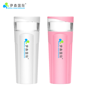 面部加湿蒸脸器