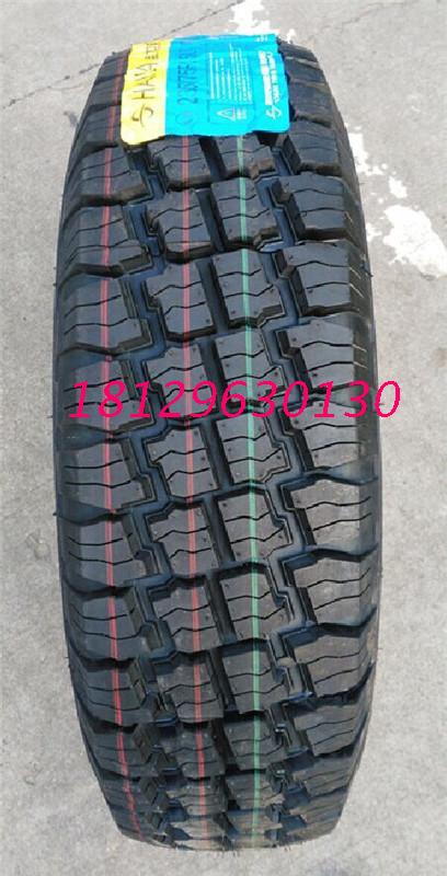 赛轮汽车轮胎235/65r17 104s 全路况越野车胎城市suv 大花纹sv12