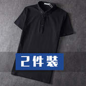 潮流半袖 男T恤翻领英伦潮男修身 男装 衣短袖 微领纯色polo衫 2件装