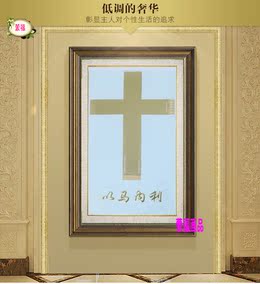 十字架耶稣手工立体画 基督信仰教堂有框壁画乔迁挂画客厅装饰画