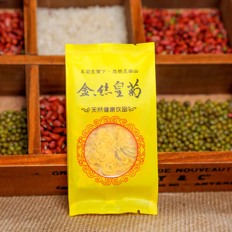 修水金丝皇菊特级花茶一朵一杯婺源晓起黄菊花茶大菊花散装批发