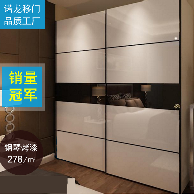 钢琴烤漆衣柜推拉门定做 环保高光衣柜移门定制简约衣柜门壁橱门$