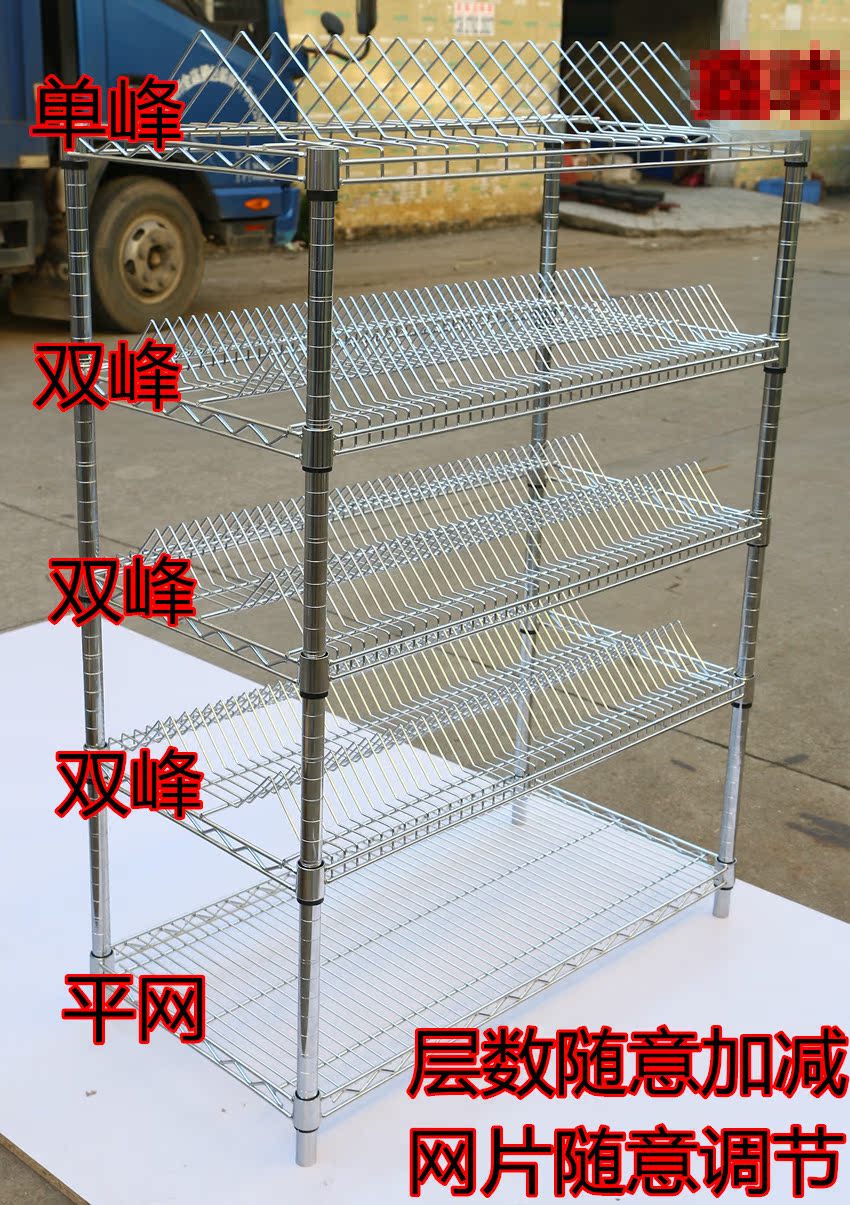角钢货架家用金属置物架轻型仓储货物小展示架子库房储物仓库铁架