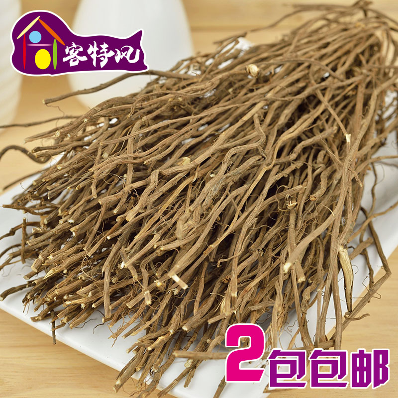 纯天然野生五月艾茎150g梅州客家土特产广东煲汤汤料农家艾蒿草干