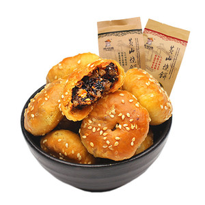 【安徽特产小吃】最新淘宝网安徽特产小吃优惠