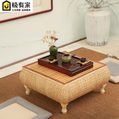 藤编榻榻米茶几日式和室地台桌矮桌方形小桌子花瓶功夫茶桌飘窗桌
