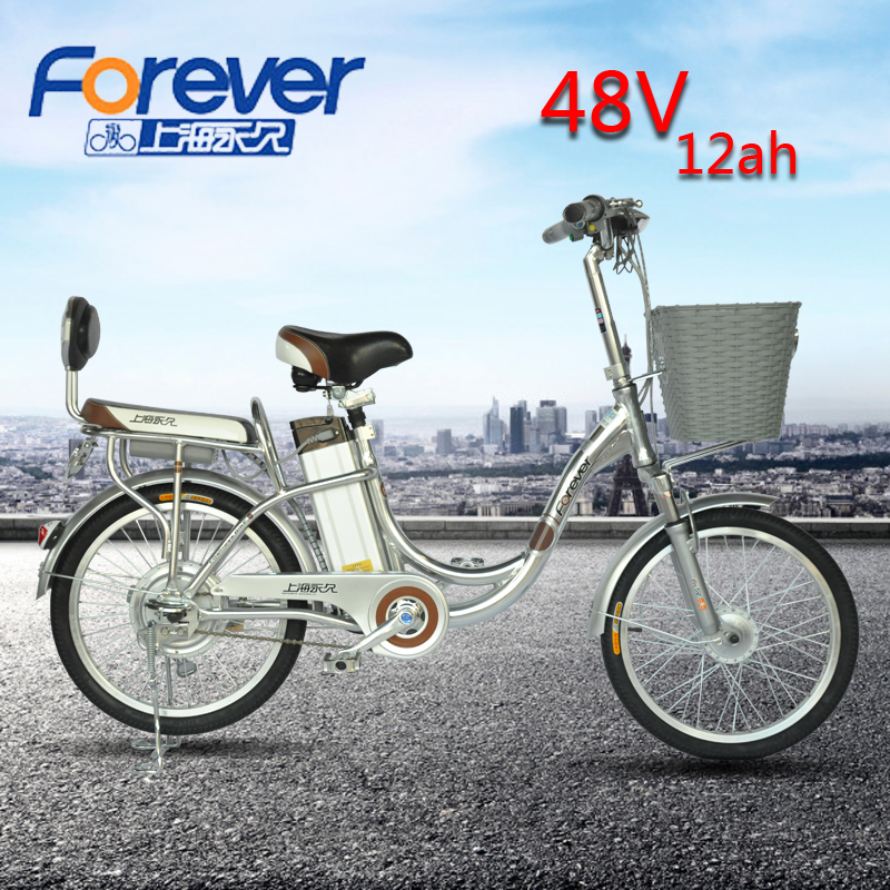 永久26寸铝合金电动山地车36v48v锂电自行车助力代步