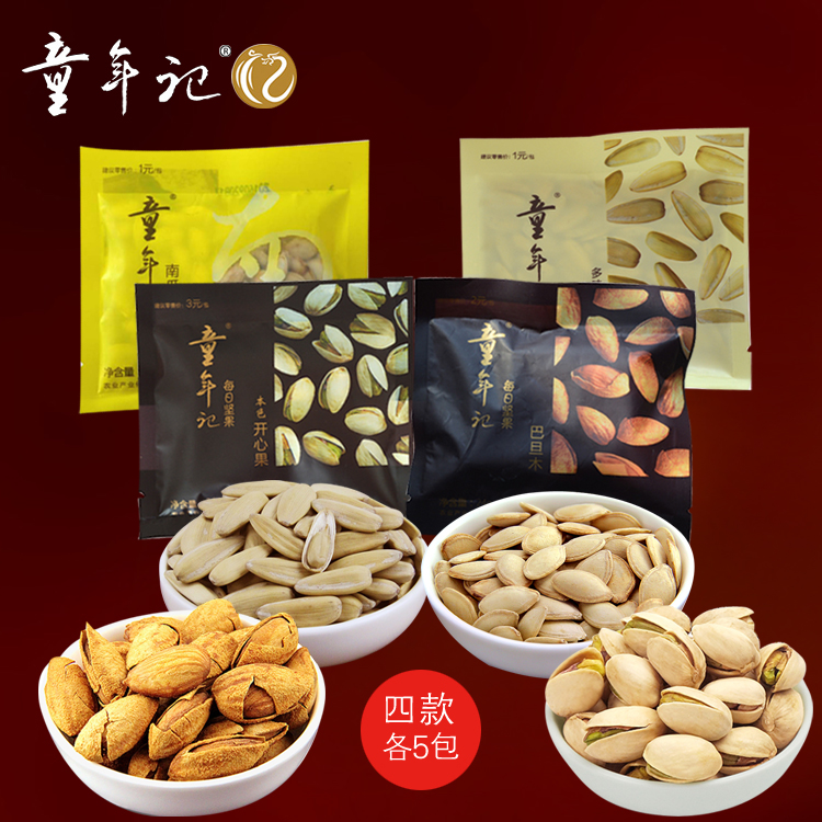 水果配送行业的最新趋势