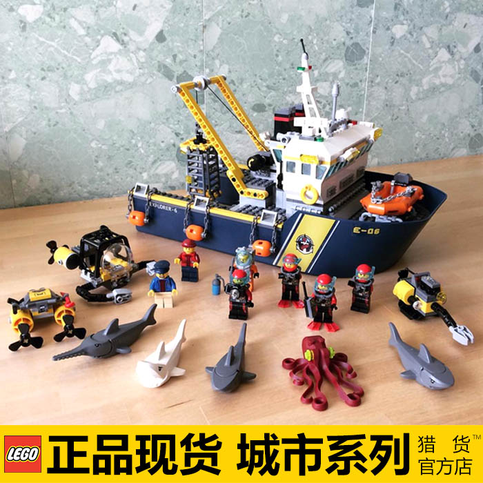 legoָ߳̽ϵ60095̽մǱˮͧ