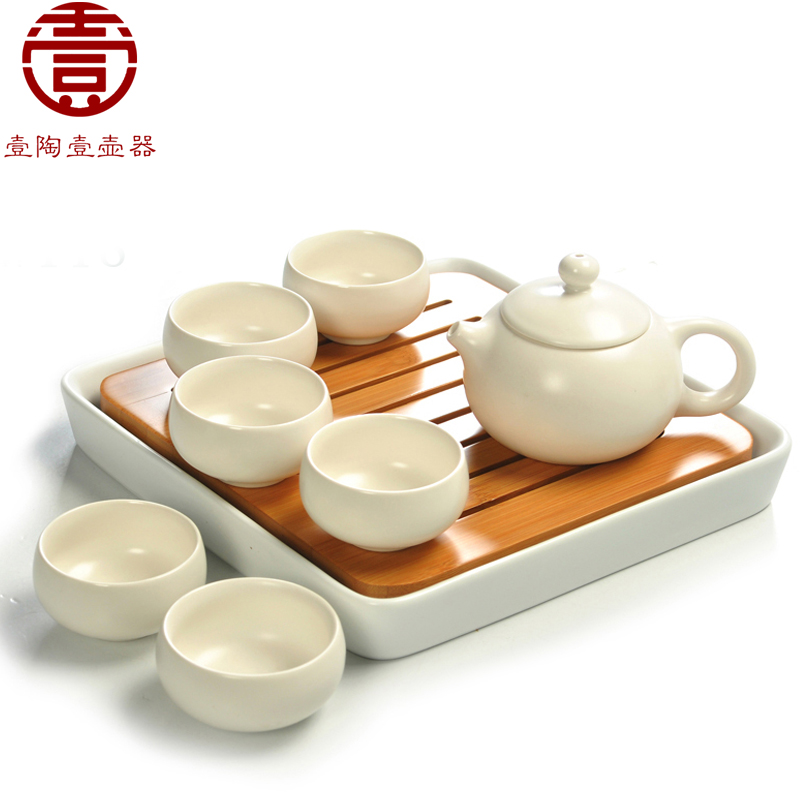 日式功夫小茶盘套装特价整套茶具迷你圆形陶瓷竹制干泡台茶海茶台