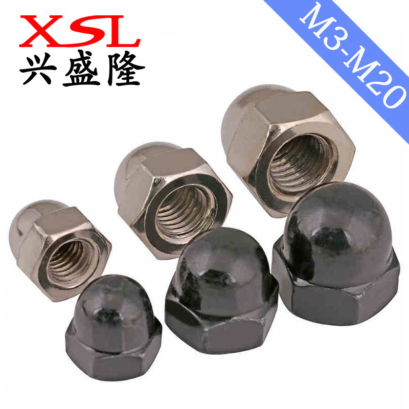 盖型螺母 电镀黑锌盖形螺帽gb923装饰圆头螺帽球头螺丝帽m3m4-m20