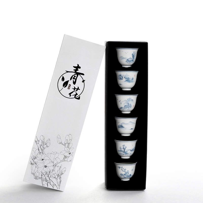 高档手绘茶杯陶瓷品茗杯功夫茶具景德镇青花普洱杯主人杯礼品盒装