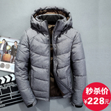 反季清仓男士羽绒服短款AFS JEEP青年修身加厚户外休闲冬装外套潮