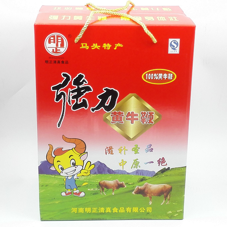 免邮河南特产熟食明正牌清真真空熟牛鞭过节食品礼品装180克X4盒