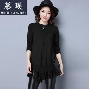 春季新款女士针织衫流苏毛衣中长款薄打底衫套
