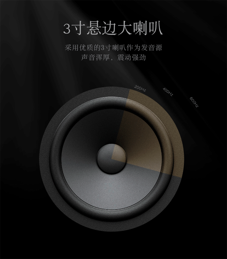 百胜风 y3台式家用电脑音响usb供电影响笔记本手机喇叭木质小音箱