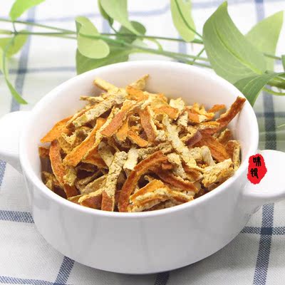 陈皮50g 新会陈皮片干 桔子皮 橙皮 调料香料大全 满一斤包邮
