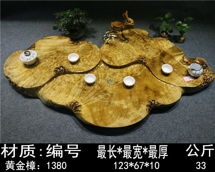 天然整块大中小号杉木榴茶盘黄金樟茶几花梨实木金丝楠木功夫茶具