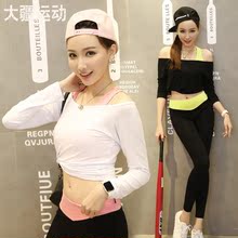 三件套大圆领露肩健身服长袖 套装 瑜伽服套装 春夏健身性感运动装