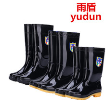 男款 工作塑料胶鞋 男式高筒雨靴四季橡胶防滑成人水鞋 夏季中筒雨鞋