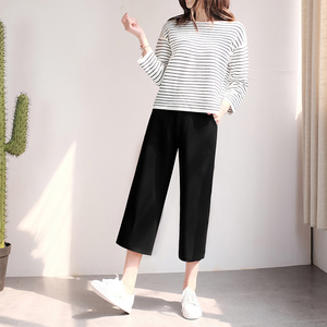 七分阔腿裤休闲裤