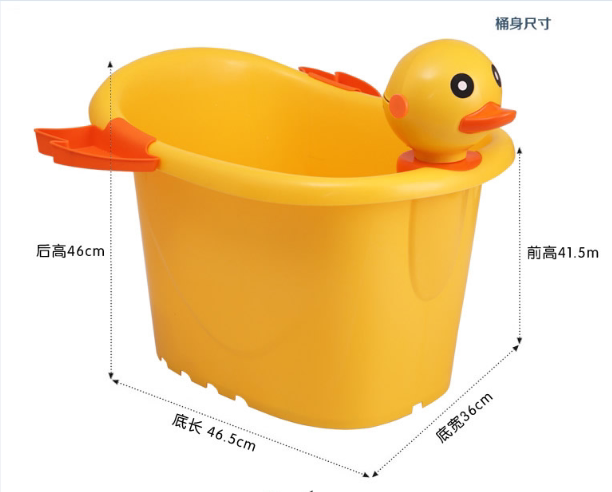 超大号儿童洗澡桶宝宝浴桶塑料泡澡桶婴儿浴盆小孩沐浴桶可坐加厚怎么样,乐比熊臻萌专卖店好吗, 宜购网"超大号儿童洗澡桶宝宝浴桶塑料泡澡桶婴儿浴盆小孩沐浴桶可坐加厚"由淘宝商家"乐比熊臻萌专卖店"提供,淘宝价238.00元。宜购网通过严格筛选,为您提供优质、正品商品,商家已通过淘宝店铺实名认证并加入《消费者保障服务协议》,请放心购买。