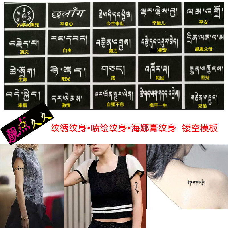 2、瑜伽是梵語，意為自我與本因的結合或一致