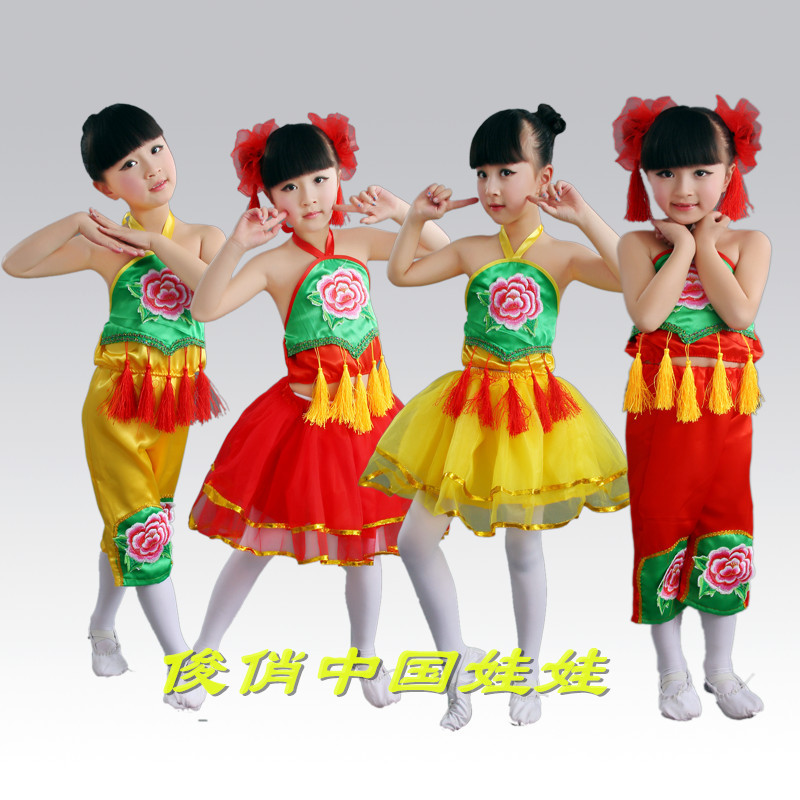 幼儿肚兜民族风中国娃娃舞蹈服儿童中国范演出服男女童表演服包邮