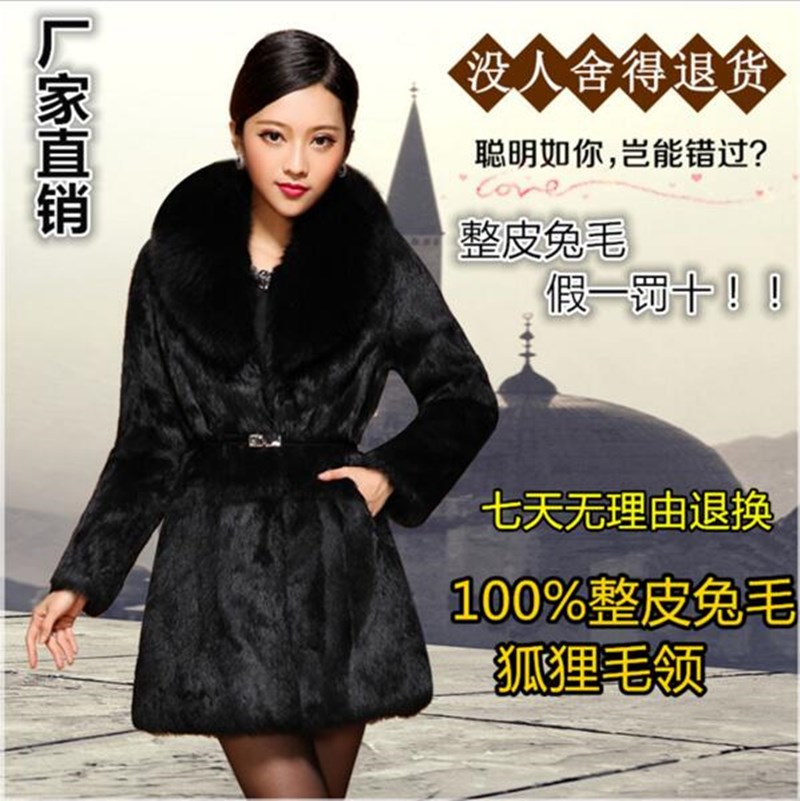 正品[皮草外套可以修改吗]皮草外套可以水洗吗