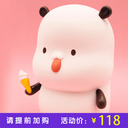 萌力星球star moly野萌君新品动漫周边存钱罐原创表情包手办摆件