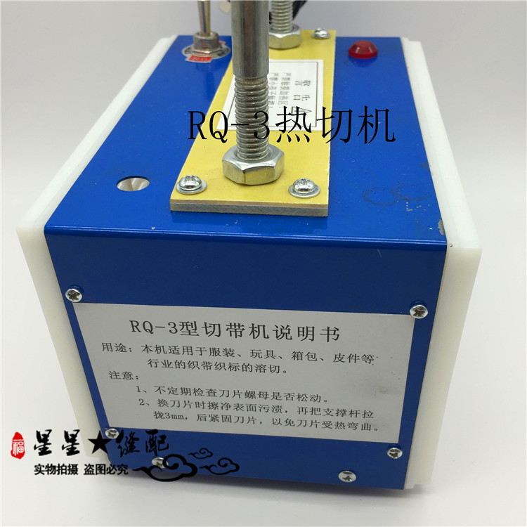 汽车氙气灯快启交流安定器一秒启动解码12v24v55w65w高压包镇流器